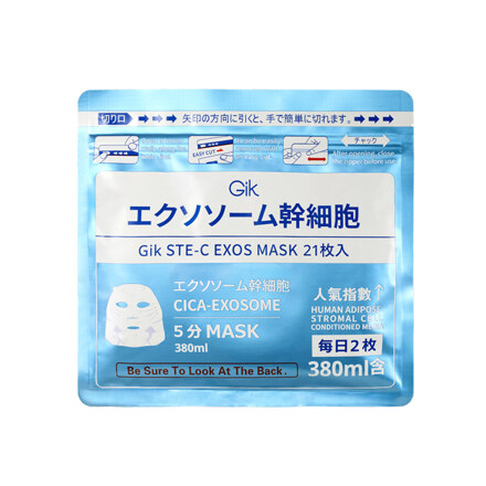 스템씨 엑소 마스크 380ml