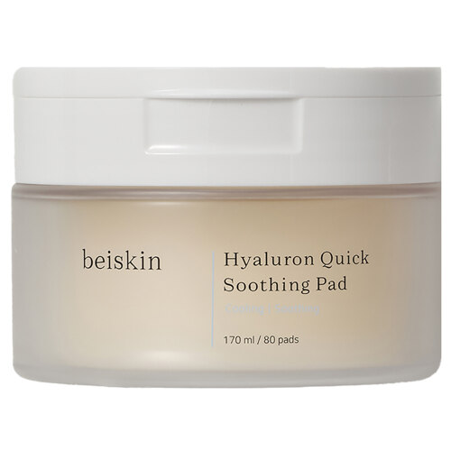 [Buy 2, Get 35% Off] Hyaluron Quick Soothing Pads [170ml/80pads] [透明质酸舒缓化妆棉]