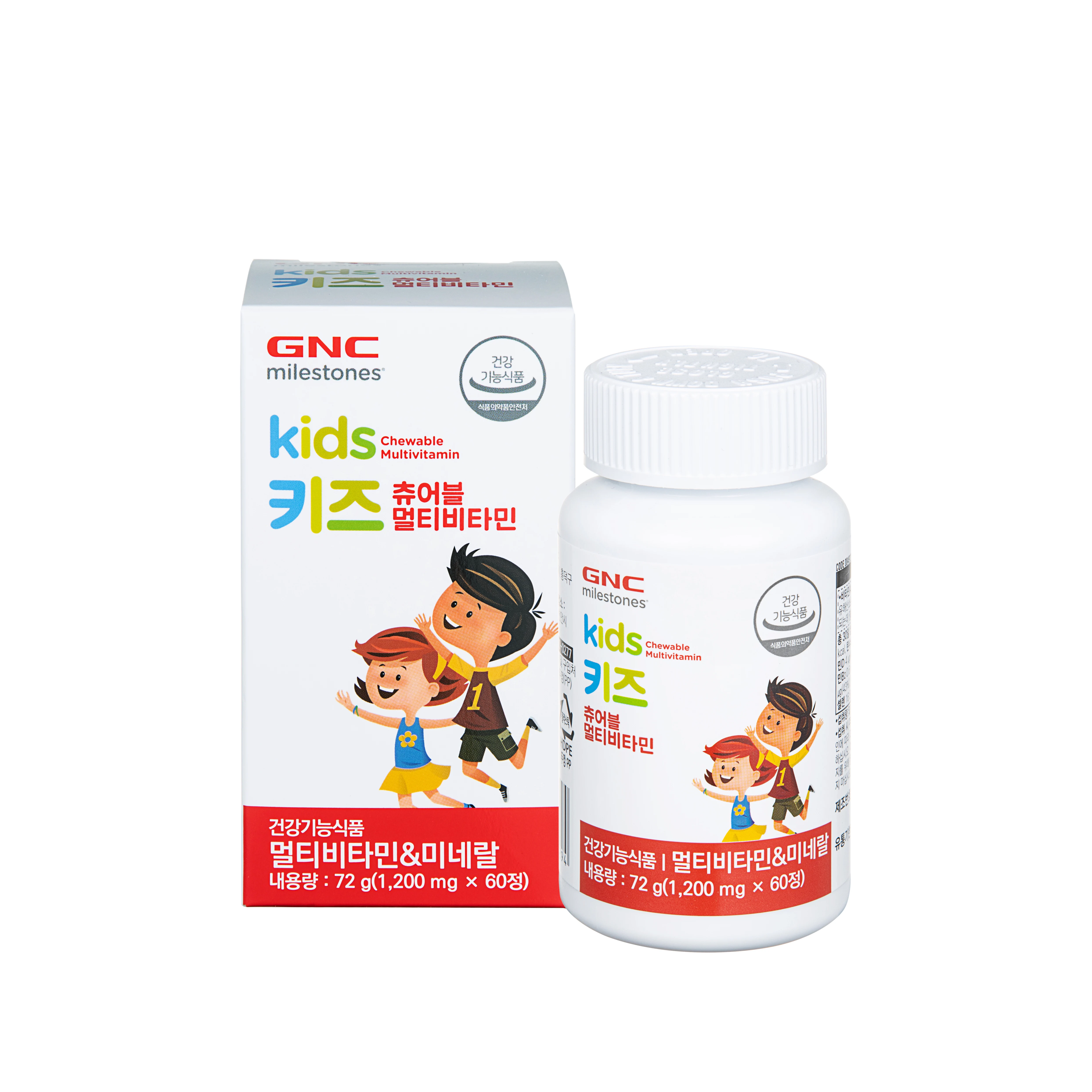 신세계인터넷면세점-지엔씨(토산)-GNC 키즈 츄어블 멀티비타민 1,200mg (60정,30일분)