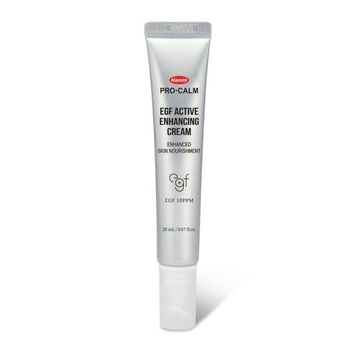 EGF 액티브 인핸싱 크림 20mL