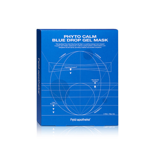 Phytocalm Blue Drop Gel Mask (36g*5 pcs) （凝胶面膜）