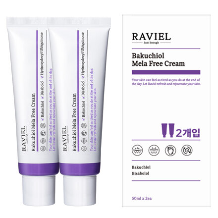 바쿠치올 멜라 프리 크림 50ml 2개입
