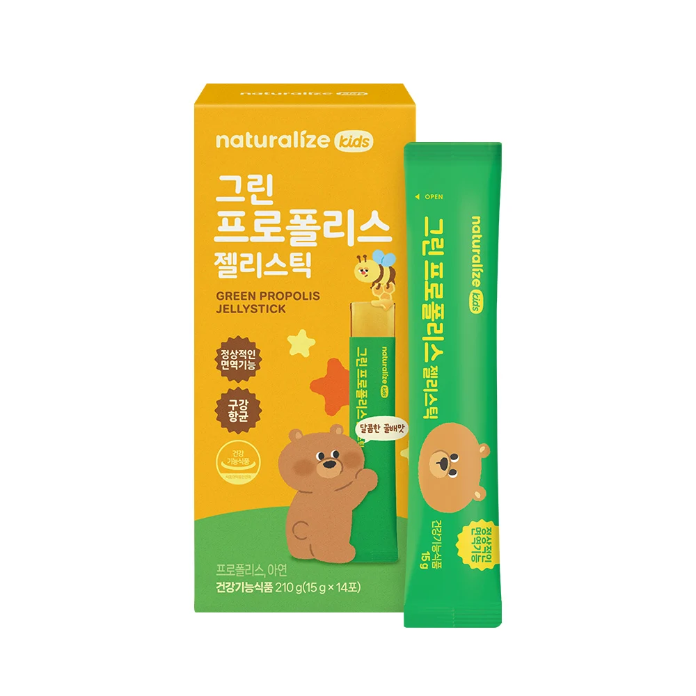 신세계인터넷면세점-네추럴라이즈-라이즈 그린 프로폴리스 젤리스틱 14포(2주분)