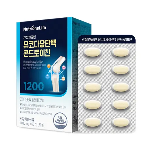 关节软骨 黏多糖蛋白软骨素 1200(牛软骨提取物)