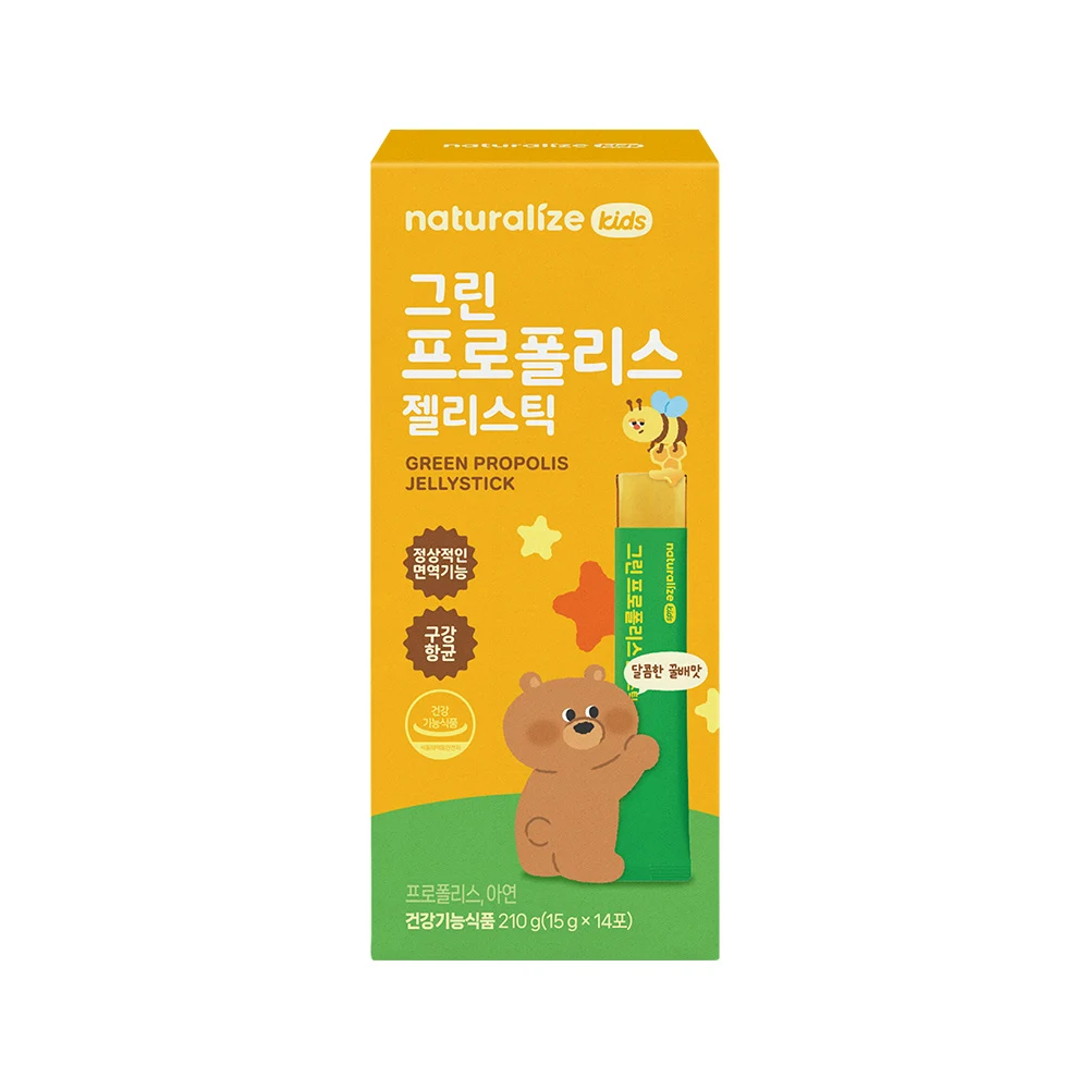 신세계인터넷면세점-네추럴라이즈-라이즈 그린 프로폴리스 젤리스틱 14포(2주분)