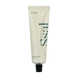 비건 핸드크림 50ml 쌀