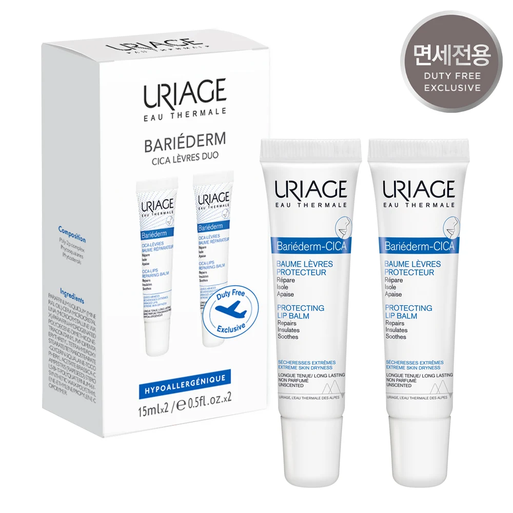 신세계인터넷면세점-유리아쥬-립메이크업-배리어덤 시카 레브르 15ml 듀오 세트 (립 에센스)