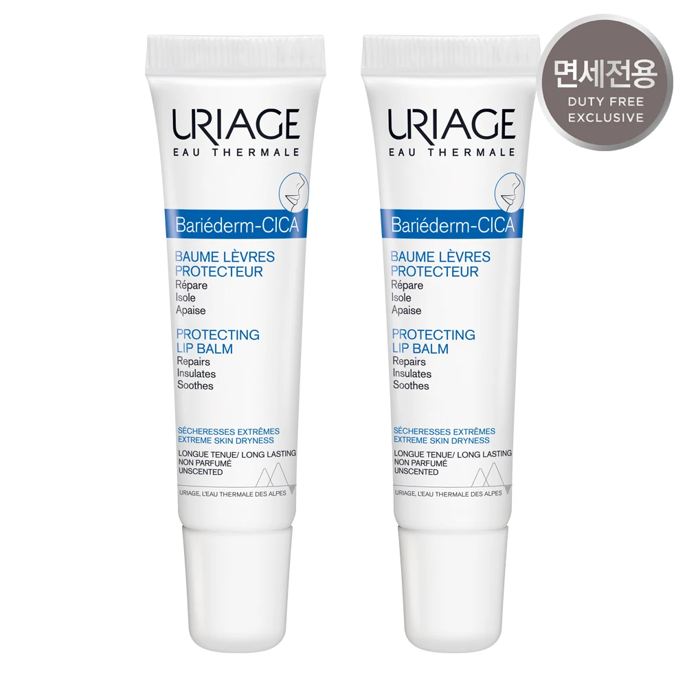 신세계인터넷면세점-유리아쥬-립메이크업-배리어덤 시카 레브르 15ml 듀오 세트 (립 에센스)