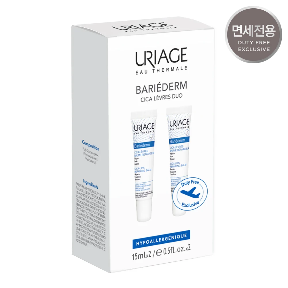 신세계인터넷면세점-유리아쥬-립메이크업-배리어덤 시카 레브르 15ml 듀오 세트 (립 에센스)
