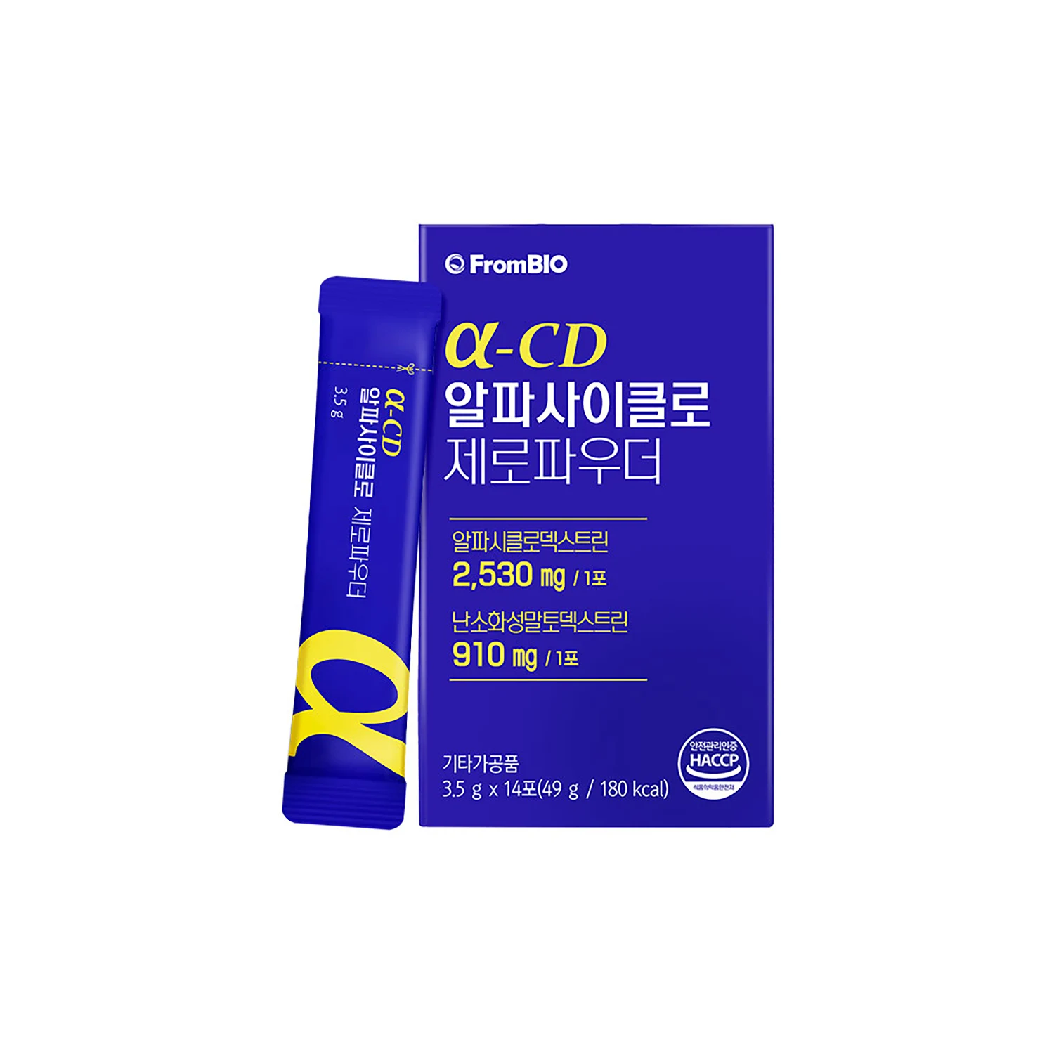 신세계인터넷면세점-프롬바이오-알파사이클로 제로파우더 (14포, 2주)