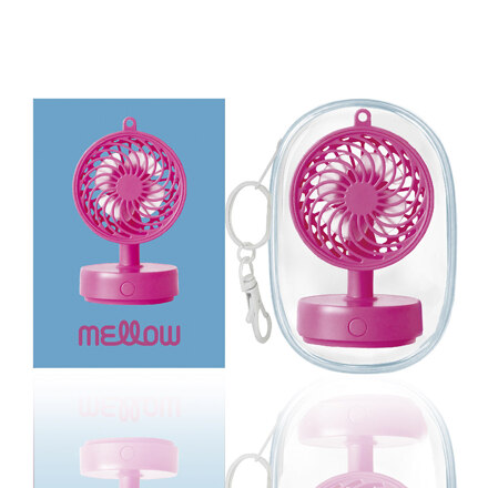 ULTRA MINI KEYRING FAN PINK 手持风扇