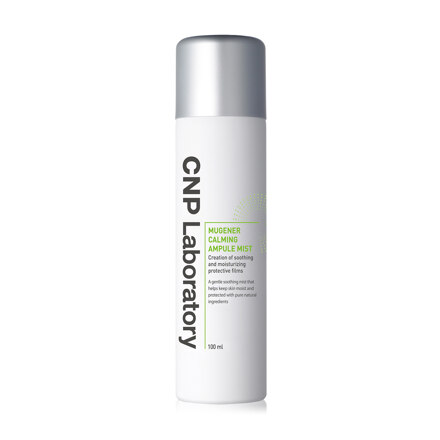 MUGENER 舒缓安瓶喷雾 100ML