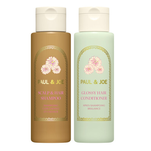 헤어 케어 키트 80ml*2