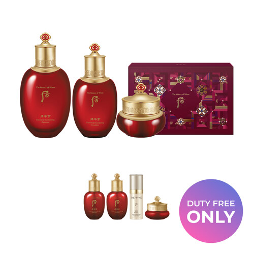 [면세전용] 진율향 진율 3종세트