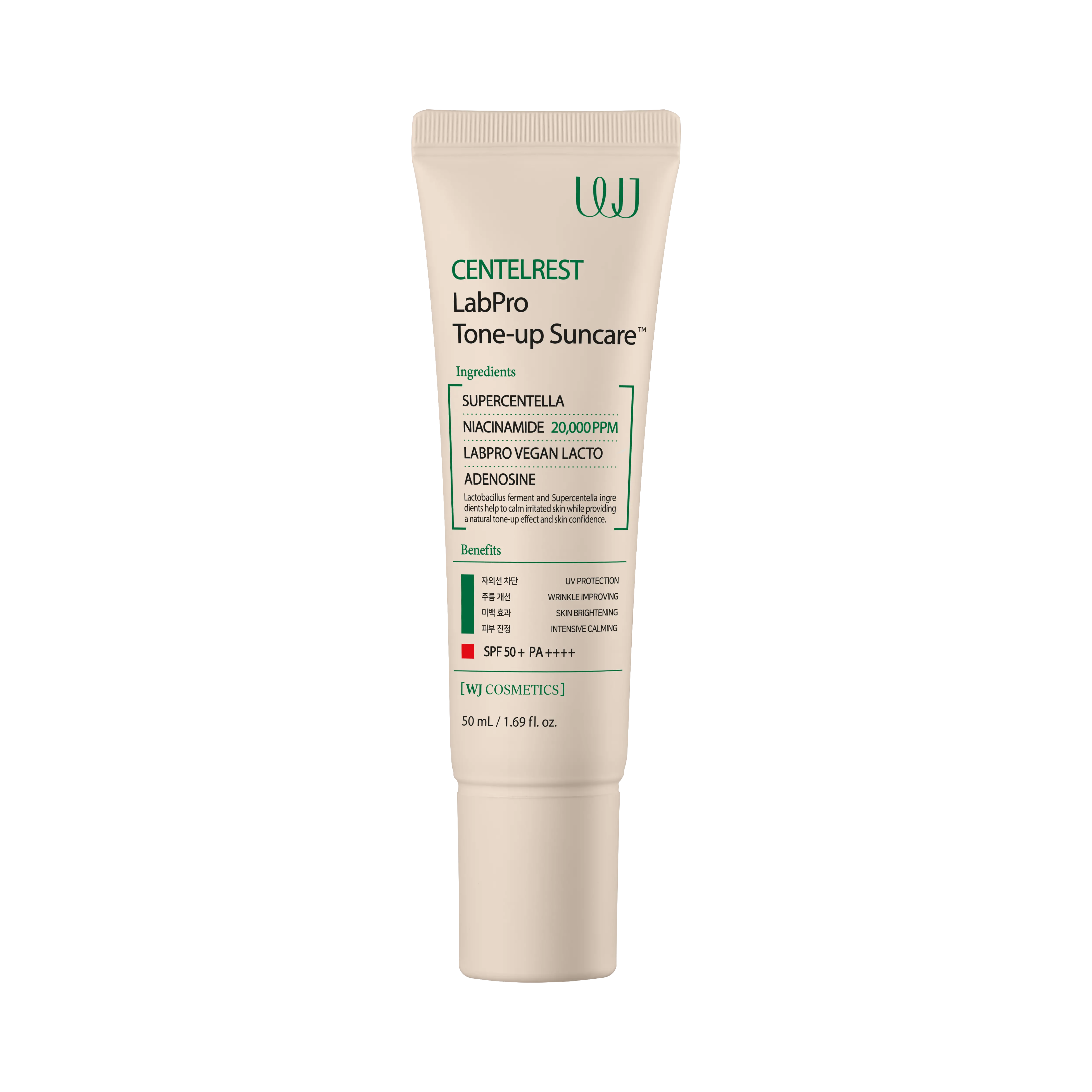 신세계인터넷면세점-더블유제이코스메틱-Suncare-센텔레스트 랩프로 톤업 선케어 50ml