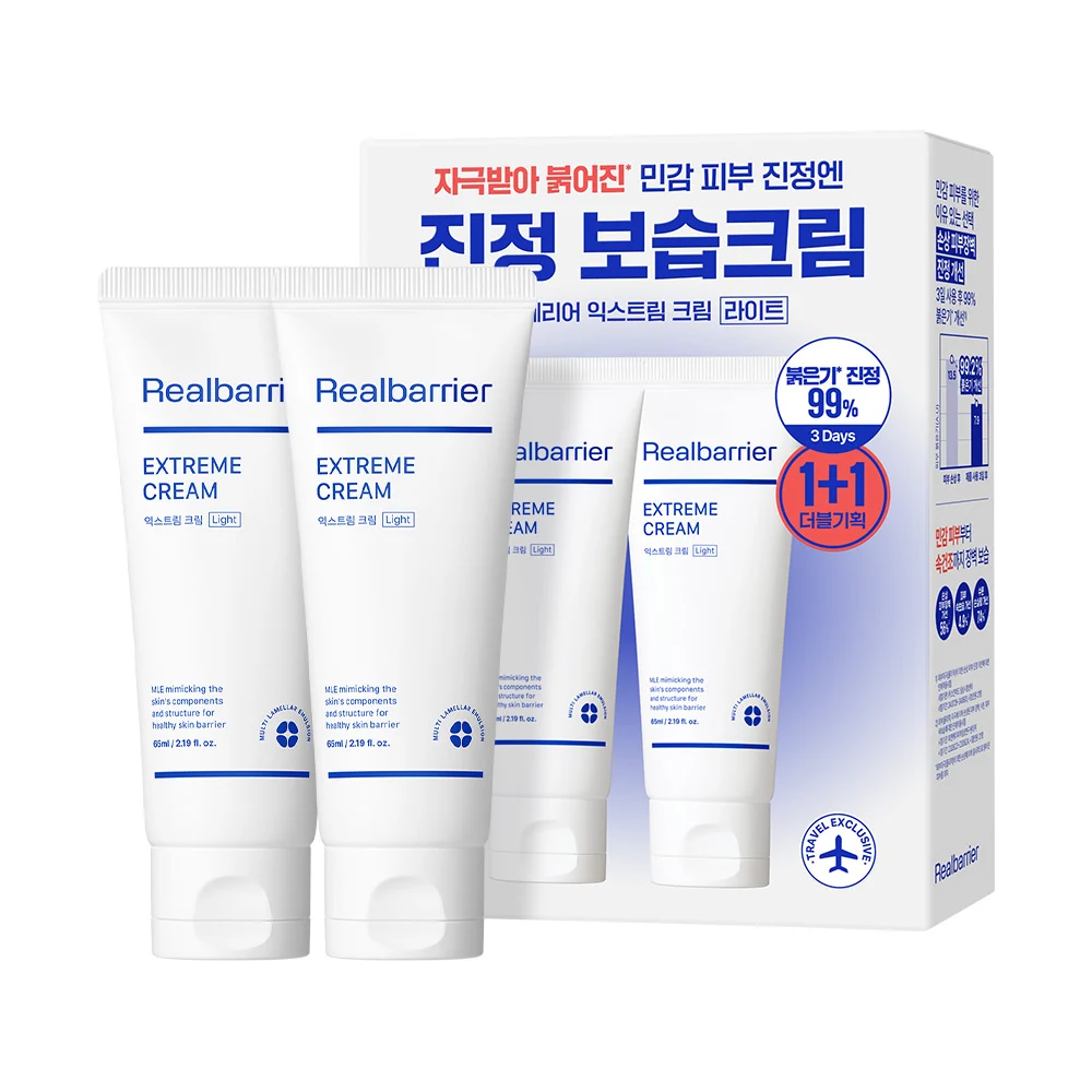 신세계인터넷면세점-아토팜-FacialCare-리얼베리어 익스트림크림라이트 듀오 65+65ml