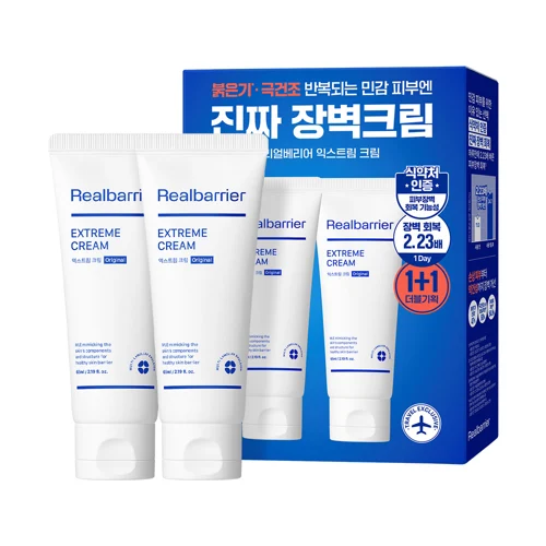 REAL BARRIER EXTREME CREAM DUO 65+65ML / 面霜套装