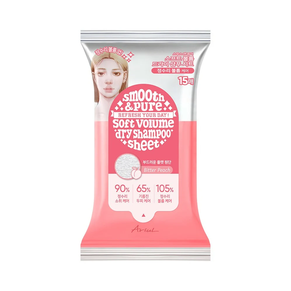 신세계인터넷면세점-아리얼-Hair_care-스무스 앤 퓨어 소프트 볼륨 드라이 샴푸 시트 비터 피치 15매