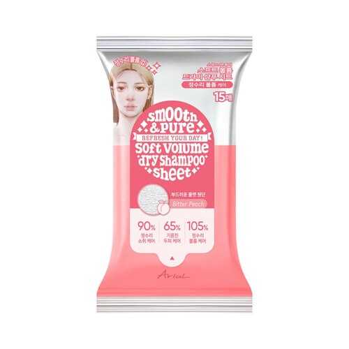 스무스 앤 퓨어 소프트 볼륨 드라이 샴푸 시트 비터 피치 15매