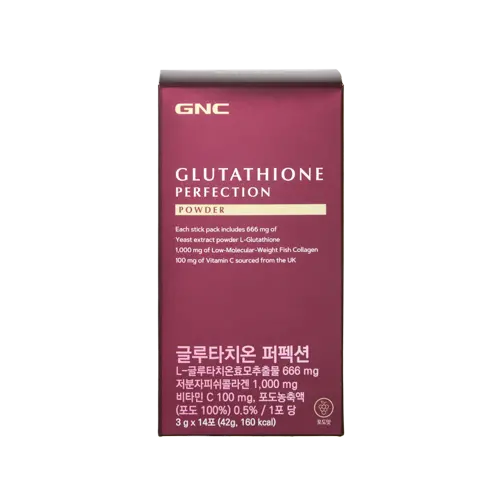gnc glutathione 50 mg Liposomal Glutathione Setria® Antioxidant main image 1