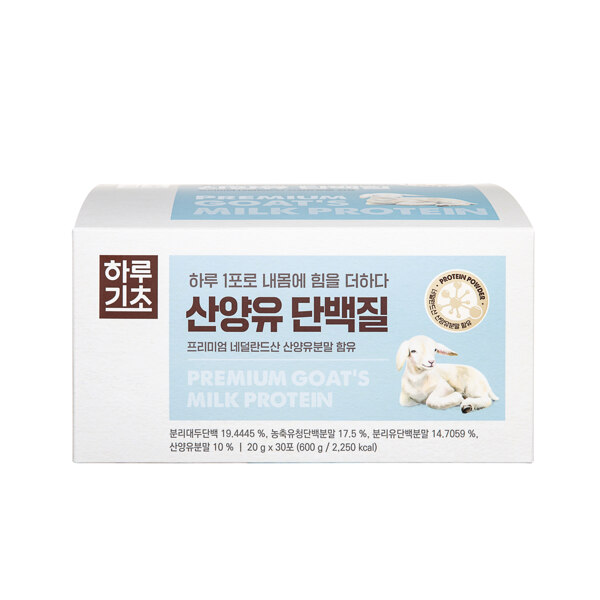 신세계인터넷면세점-지엔씨(토산)-하루기초 산양유 단백질 (20g*30포)