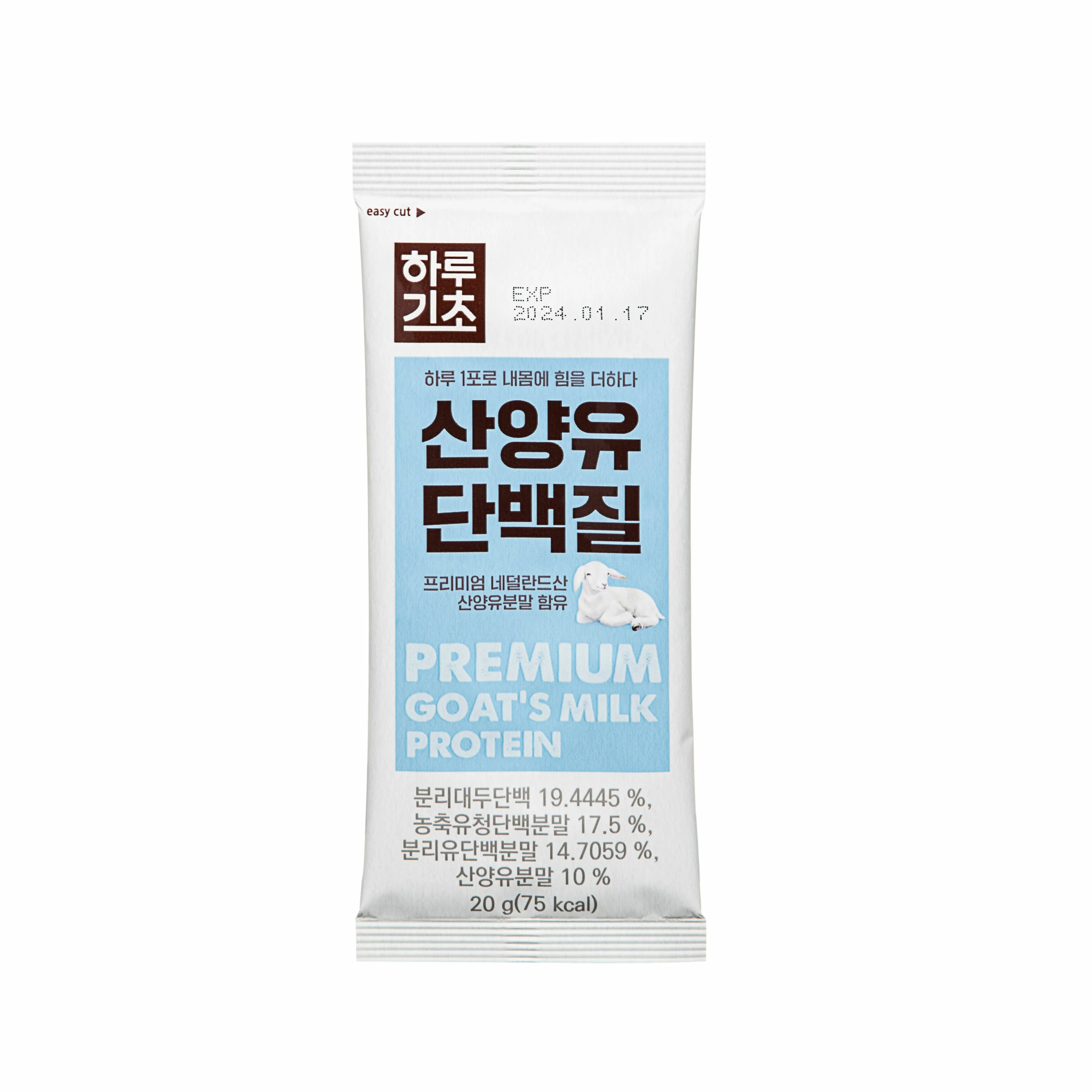 신세계인터넷면세점-지엔씨(토산)-하루기초 산양유 단백질 (20g*30포)