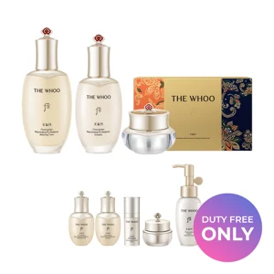 [Duty-Free Only] Cheongidan Rejuvenating Pro-Radiance 3-type Set (25Y)