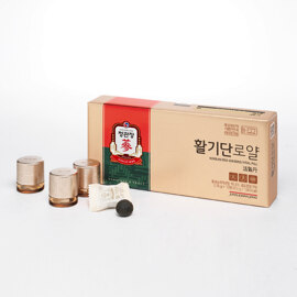 활기단로얄10환