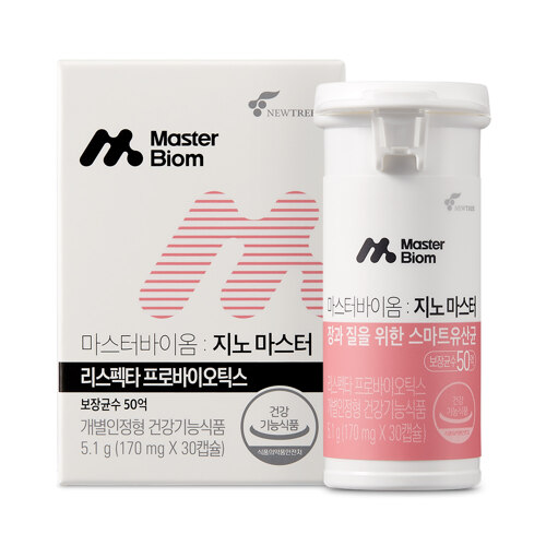 마스터바이움 지노마스터 1병(1개월)