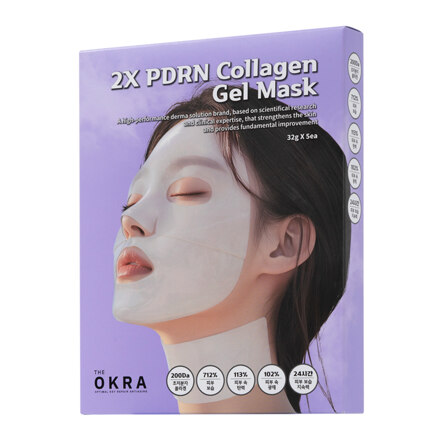 투엑스 피디알엔 콜라겐 겔 마스크 5pcs