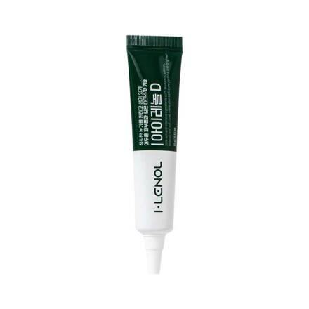 Eyerenol Dark Spot Cover Eye Cream D 15g (Shade 23~25) | 视黄醇黑斑遮盖眼霜 D 15g (适合23~25号色)