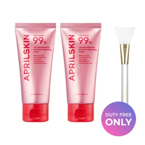 [면세전용] TXA 99 나이트랩핑마스크 듀오