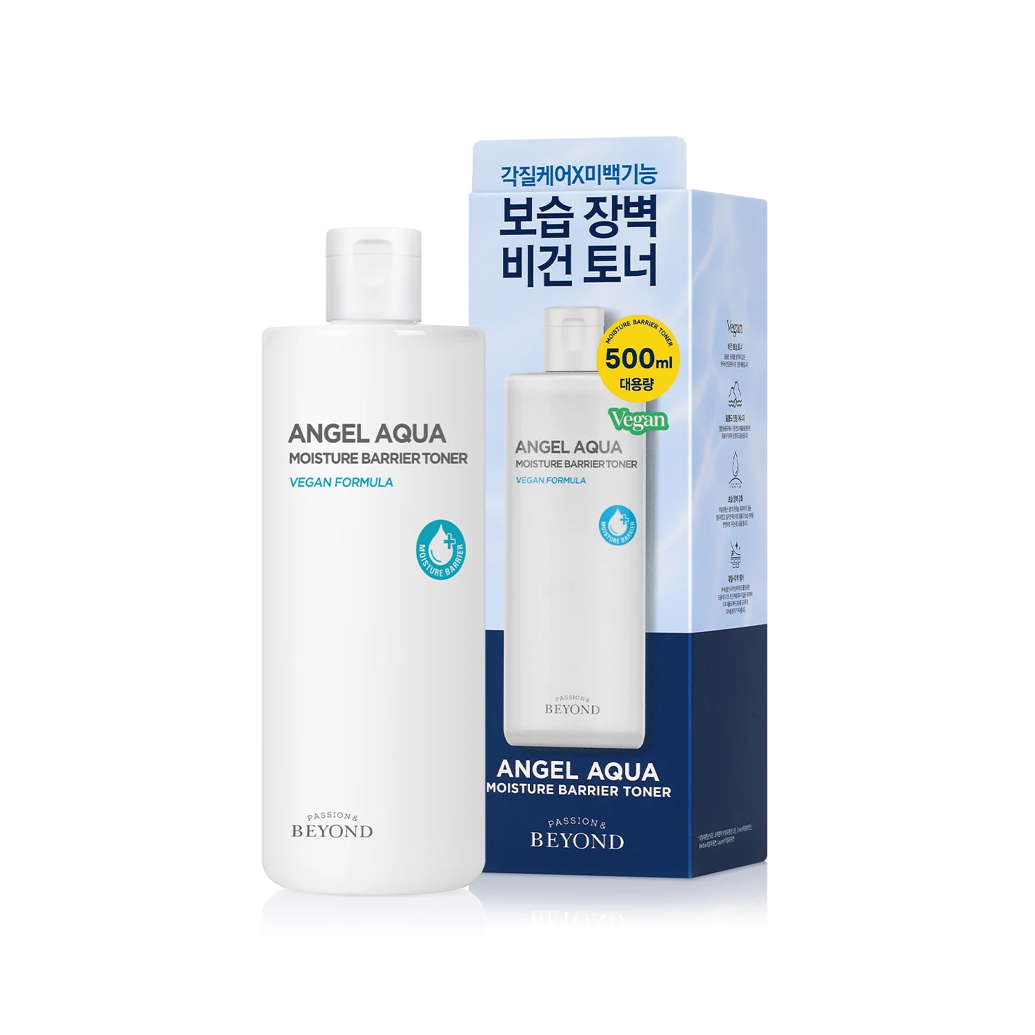 신세계인터넷면세점-비욘드-FacialCare-엔젤아쿠아 보습 장벽토너 500ml
