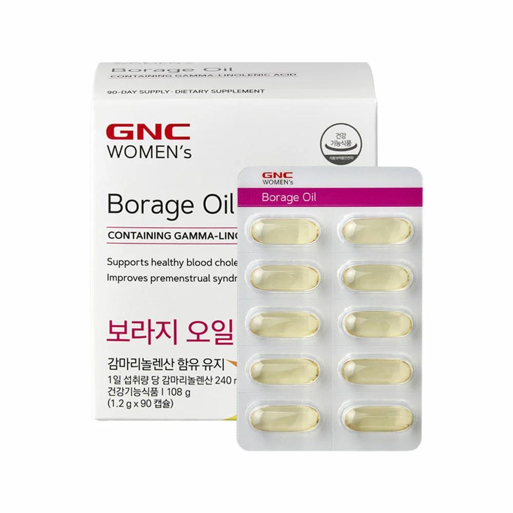 신세계인터넷면세점-지엔씨(토산)-[GNC] 보라지오일