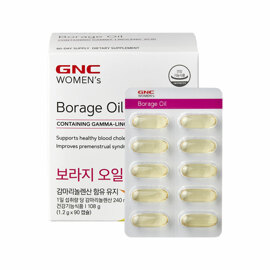 [GNC] 보라지오일