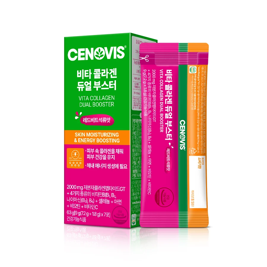 신세계인터넷면세점-세노비스-비타 콜라겐 듀얼 부스터 (7포)