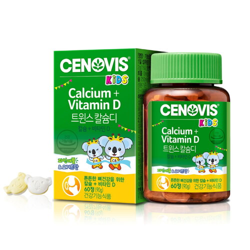 韩际新世界网上免税店-圣诺-SUPPLEMENTSETC-Twins CALCIUM D （儿童用钙，维生素D 有助于钙的吸收)
