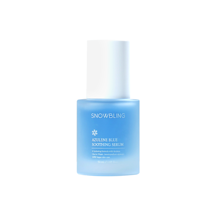 아줄렌 블루수딩 세럼 50ml