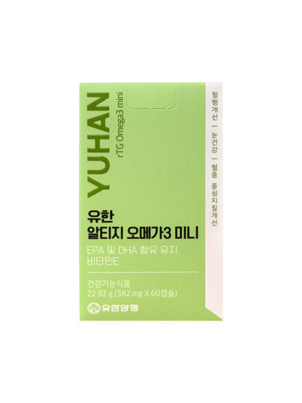 유한 알티지오메가3 미니 (60캡슐)
