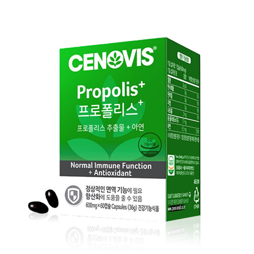 韩际新世界网上免税店-圣诺-PROPOLIS-蜂胶+ (增强免疫力、抗氧化、预防感冒)