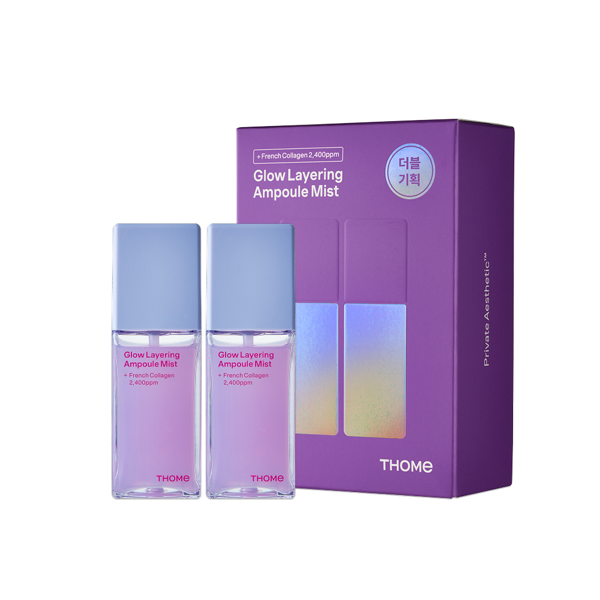 신세계인터넷면세점-톰-FacialCare-글로우 레이어링 앰플 미스트 더블 기획