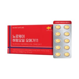노르웨이 헤링오일 오메가11 1박스(30캡슐, 1개월분)