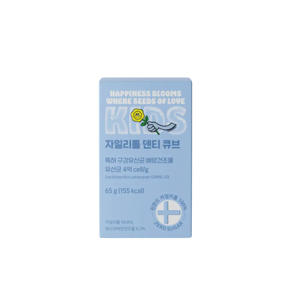 신세계인터넷면세점-비비드몽타주-자일리톨 덴티큐브 오리지널(65 g x 1 병)