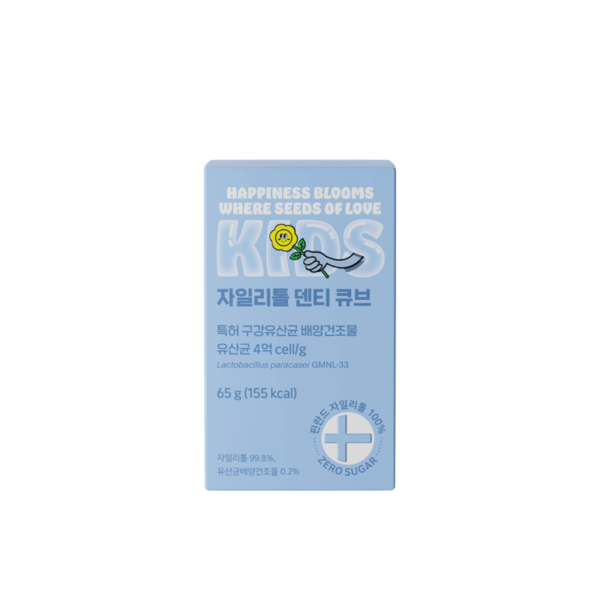 신세계인터넷면세점-비비드몽타주-자일리톨 덴티큐브 오리지널(65 g x 1 병)