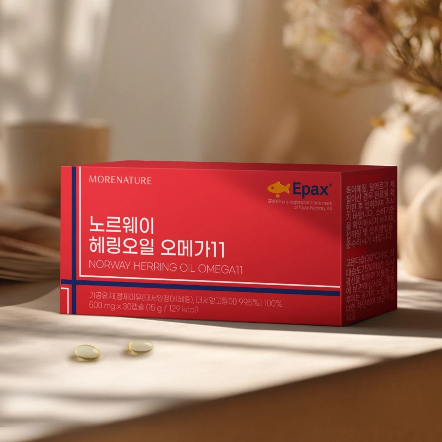 신세계인터넷면세점-모어네이처-노르웨이 헤링오일 오메가11 1박스(30캡슐, 1개월분)