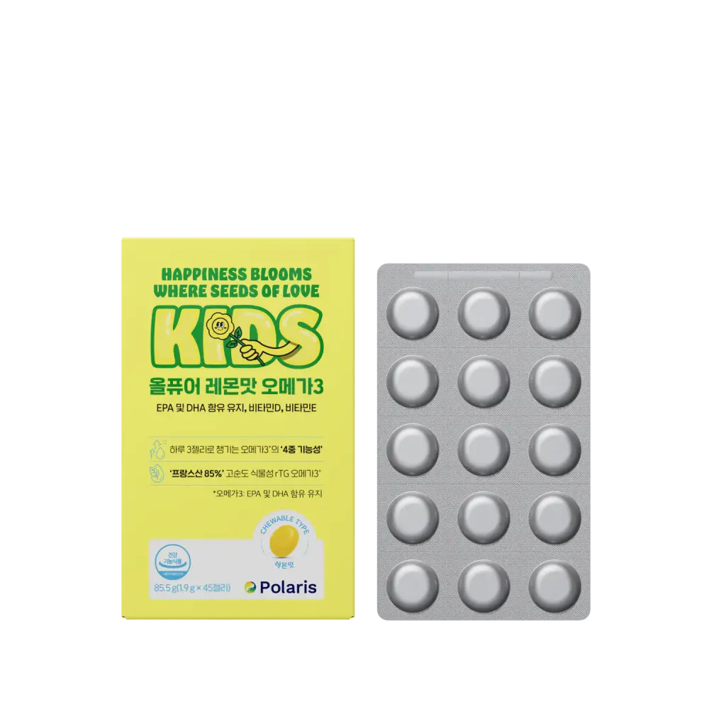 신세계인터넷면세점-비비드몽타주-올퓨어 레몬맛 오메가3(1.9 g X 45개)
