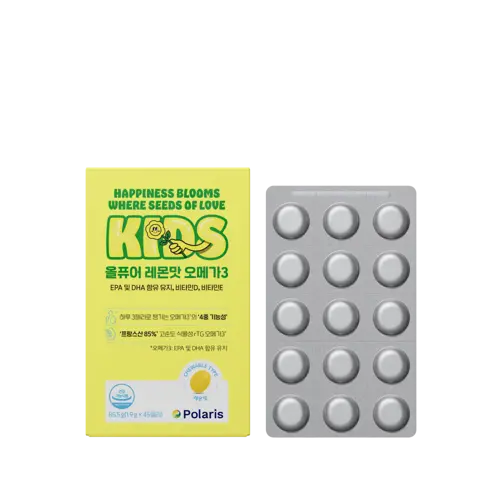 Allpure Lemon Flavor Omega-3 (1.9 g x 45 pcs)