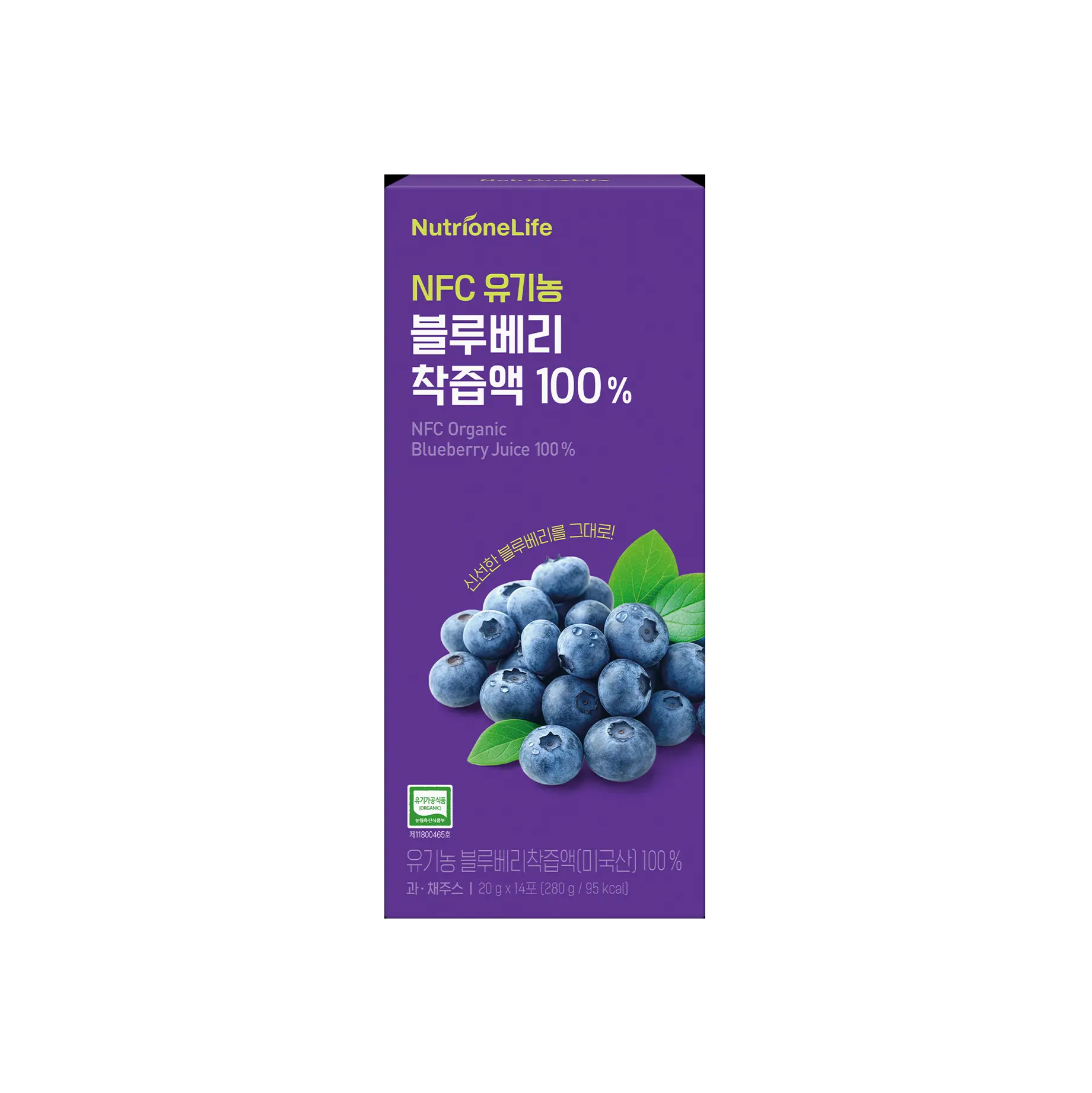 신세계인터넷면세점-뉴트리원라이프-NFC 유기농 블루베리 착즙액 100% 14포