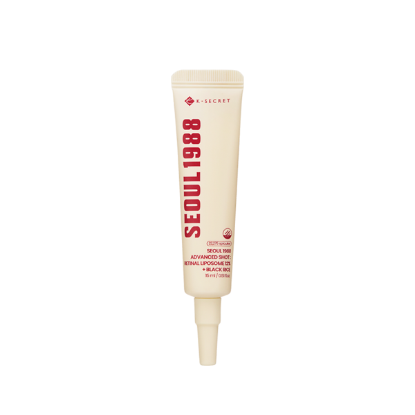 신세계인터넷면세점-케이시크릿-FacialCare-서울 1988 어드벤스 레틴알 샷 15ml