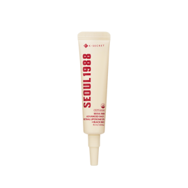 서울 1988 어드벤스 레틴알 샷 15ml